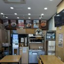 [광주 선운지구] 선운지구 분식집 김가네 호남대점
