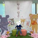 동대문구 정보화도서관 (시청각실) 이미지