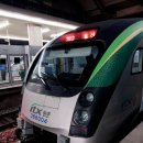 용산-368 이미지