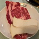 울산축산농협 | 울산 내돈내산 신상맛집 돌판한우 고깃집 &#39;꾸석지 돌판한우&#39;