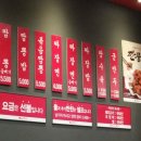 홍콩반점 0410 성남은행점 이미지