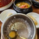 양산 물금읍 제주 황게장 &#39;더도게장&#39; 1인 19000원
