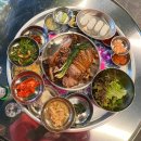 연산족발