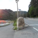 양지좌사 이미지