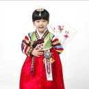 Hanbok for a Korean kid 이미지