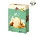 홈베이킹(제빵) 이미지