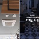 재송역점 비비큐 네이버블로그