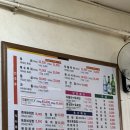 천하정육점 | 백제정육점, 갈릭보이, 뚝섬한강수영장 후기