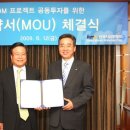 청정환경개발