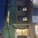 설빙 (죽도점) | [포항 숙소 추천] 피어26: 죽도시장 근처 숙소 |파티룸 겸용| 부모님과 함께 4인숙소