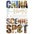 소소 이미지
