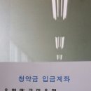 중앙파크 이미지