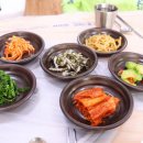도레미펜션