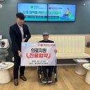 우리이웃치과의원 이미지
