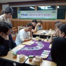 교육세상