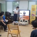 중앙하이츠2차아파트경로당 이미지