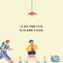 희나 이미지