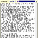디에이치(DH)오토웨어 티스토리