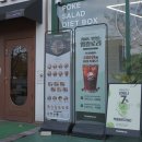 청주 포케 맛집 영칼로리포케 율량점 N방문 솔직후기