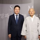 성파 이미지