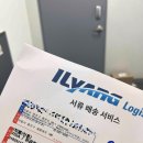 동안경찰서_서 | 미국 학생비자 F1 인터뷰, 방문수령 후기 (2025년 4월)