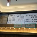 충장상회 이미지