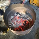 대명참숯가마 찜질방 이미지