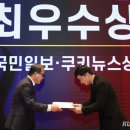 와이즈이노베이션 이미지