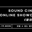 플레이스튜디오