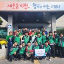 (주)경기사료 이미지