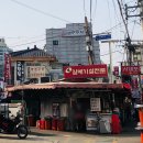 카페온 티스토리