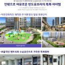 반도건축사무소 이미지