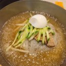 이가면옥 이미지