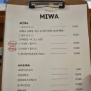남선로 | 대전참치맛집 미와 디너코스 그 푸짐한 한상 후기