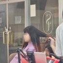 살롱바이유
