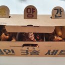 철인7호 - 창원시 성산구 용지로169번길 11-19 | 철인7호
