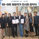 두아트 이미지