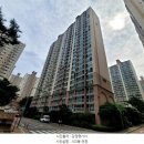 울산남부초등학교 이미지