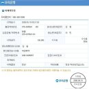 송이모텔 이미지