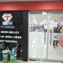 엑스티브 휘트니스 이미지