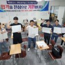 문화광고사 - 무안군 삼일로 123 | 문화광고사