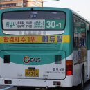 잠실역1번.11번출구 이미지