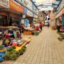 간성전통시장 이미지