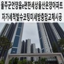 더존세상 이미지