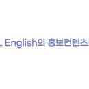 영풍초등학교 이미지