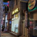 원네일(one nail) 이미지