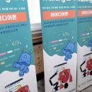 투어봇 네이버블로그