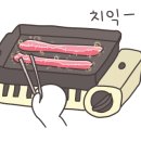 육백고지 캠핑장 이미지