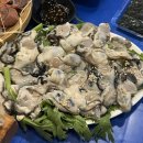 낭푼이닭한마리 이미지