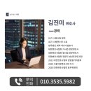 이혼소송비용 가격만 보면 후회합니다.